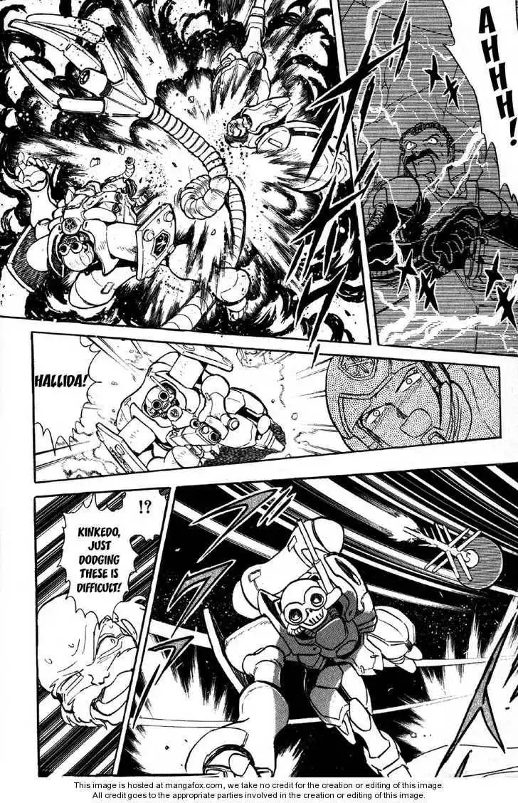 Mobile Suit Crossbone Gundam Chapter 2.4 10